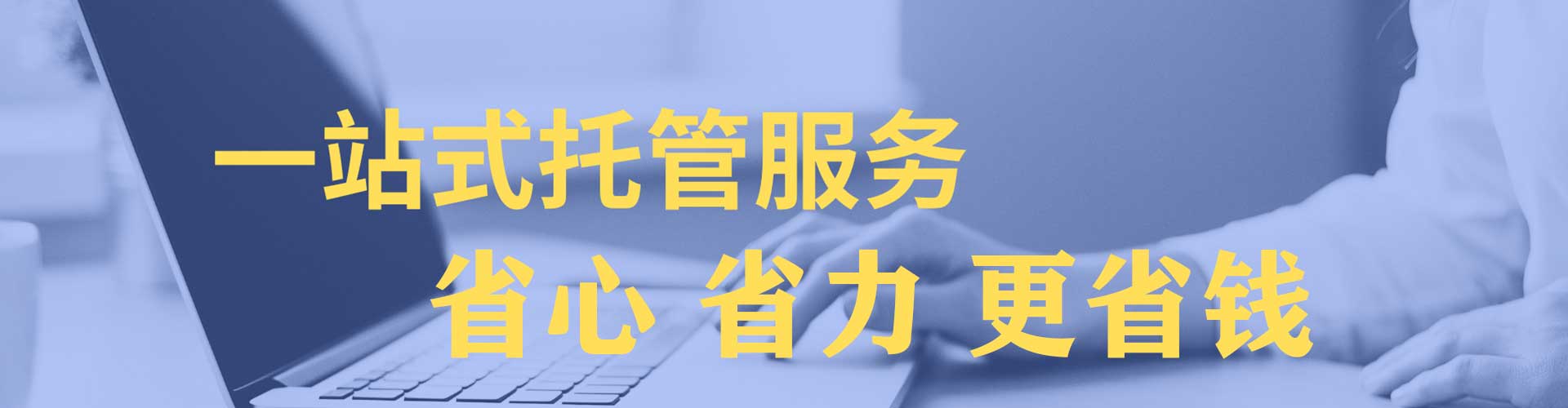 湖北信息流优化师