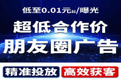 投资新手的福音：代理开户的实用案例